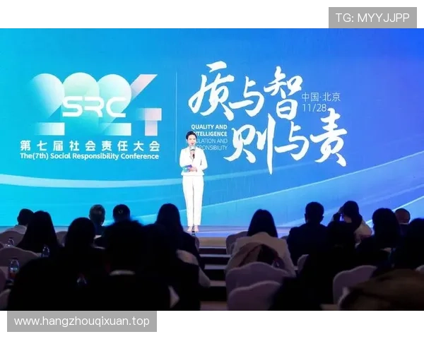 企业家在现代社会中的责任与使命：推动创新、实现社会价值与可持续发展