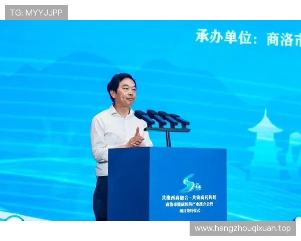 商洛企业家创新发展助力地方经济转型升级与可持续发展探索