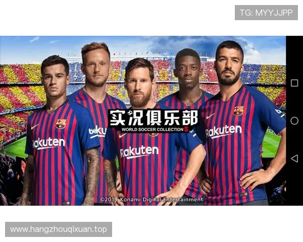 塔帅力求打造冲刺阶段最强阵容