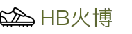HB火博(中国区全站)体育发展(集团)有限公司